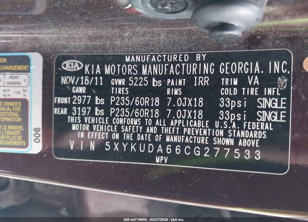 2012 KIA SORENTO EX VIN: 5XYKUDA66CG277533