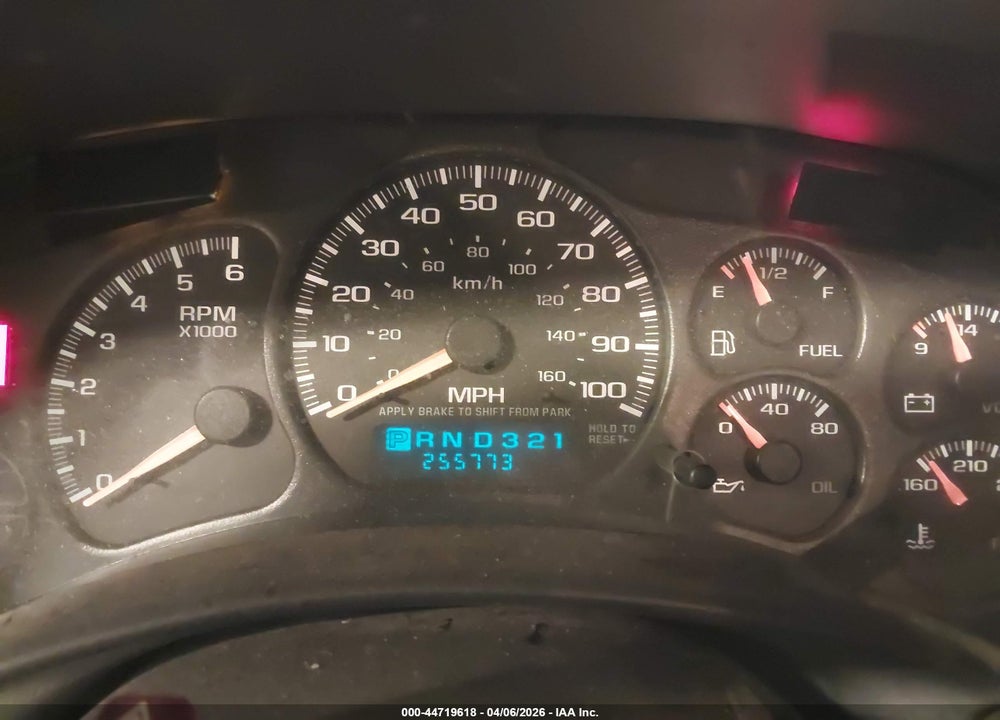 2001 CHEVROLET SUBURBAN 1500 LT VIN: 3GNFK16T21G286997