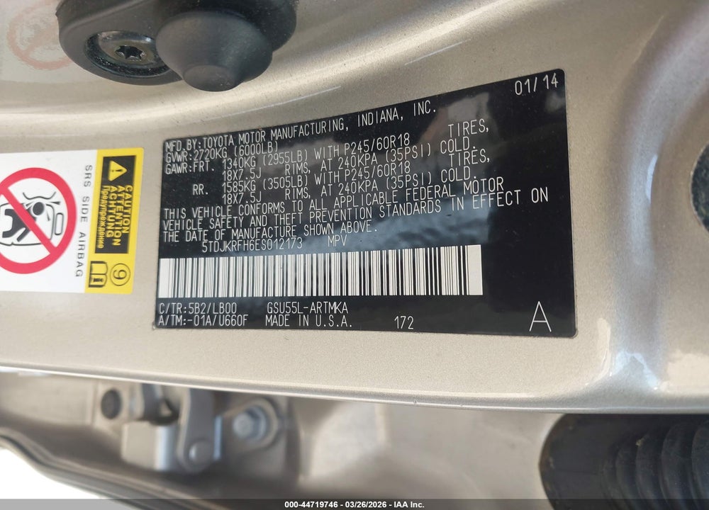 2014 TOYOTA HIGHLANDER XLE V6 VIN: 5TDJKRFH6ES012173