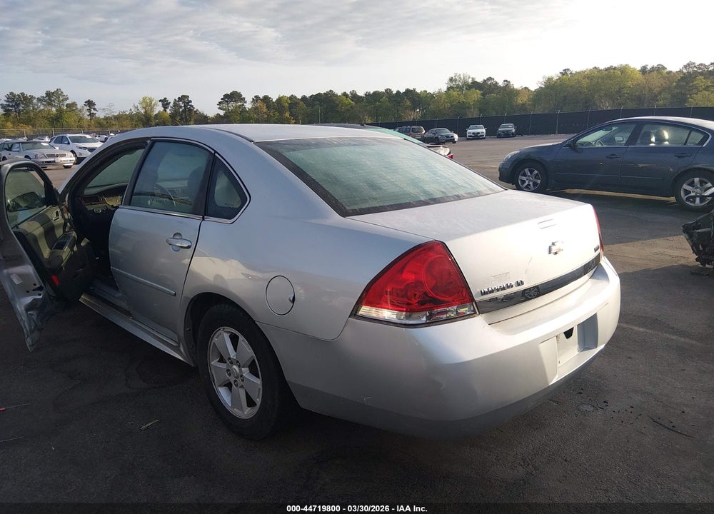 2011 CHEVROLET IMPALA LT VIN: 2G1WG5EK5B1312327