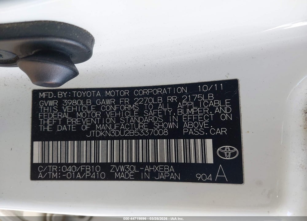 2011 TOYOTA PRIUS TWO VIN: JTDKN3DU2B5337008