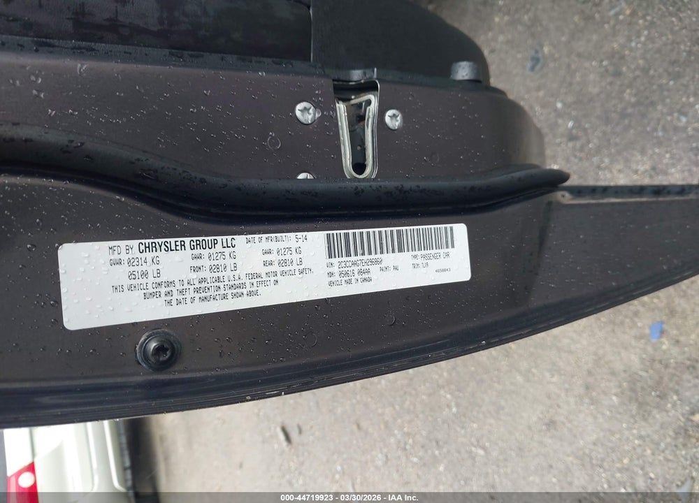 2014 CHRYSLER 300 VIN: 2C3CCAAG7EH296860