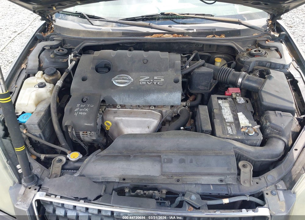 2005 NISSAN ALTIMA 2.5 S VIN: 1N4AL11D85C334453