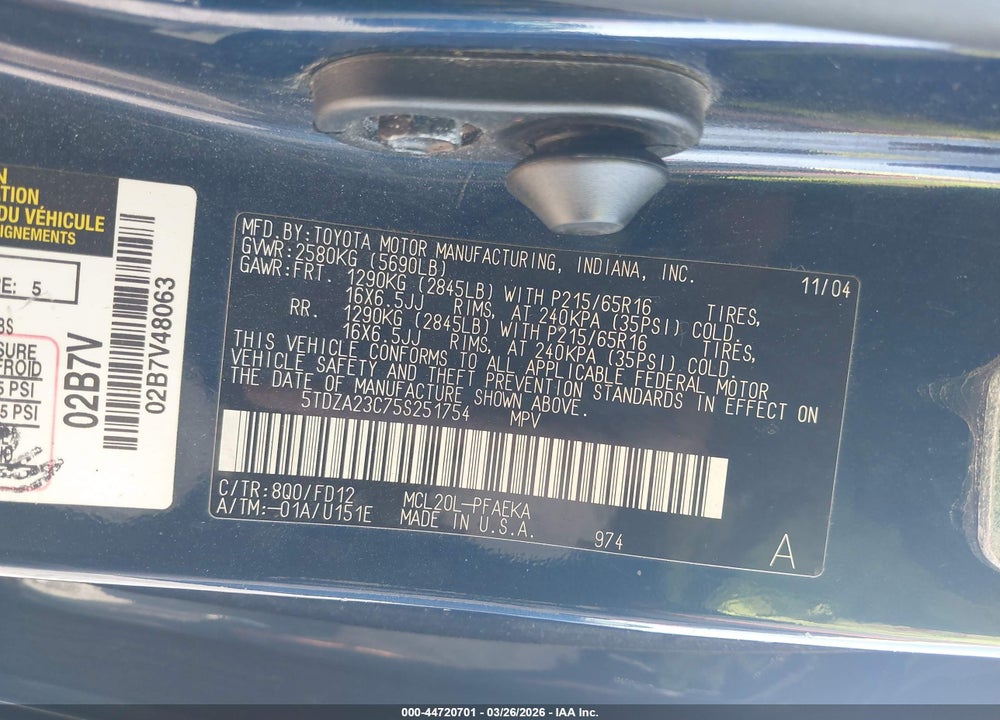 2005 TOYOTA SIENNA CE VIN: 5TDZA23C75S251754