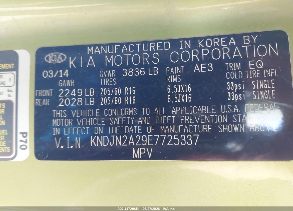 2014 KIA SOUL VIN: KNDJN2A29E7725337