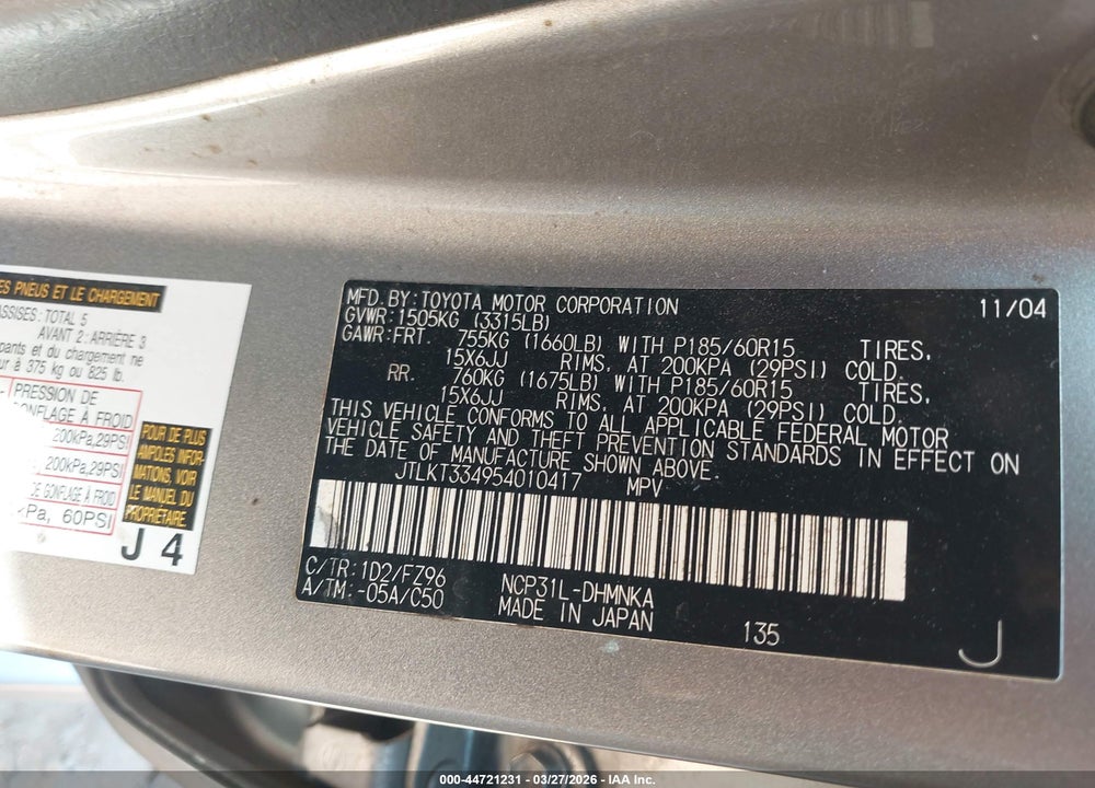 2005 SCION XB VIN: JTLKT334954010417
