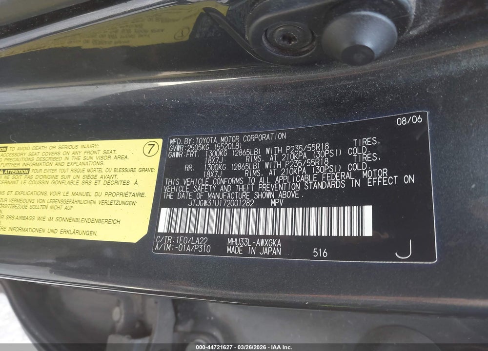 2007 LEXUS RX 400H VIN: JTJGW31U172001282