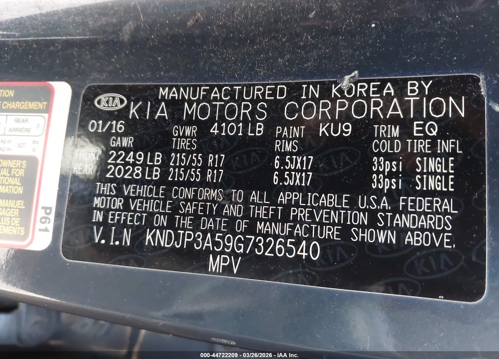2016 KIA SOUL + VIN: KNDJP3A59G7326540