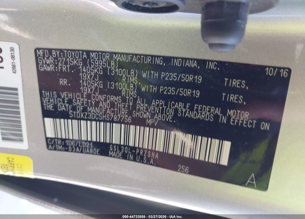 2017 TOYOTA SIENNA SE 8 PASSENGER VIN: 5TDXZ3DC5HS787756