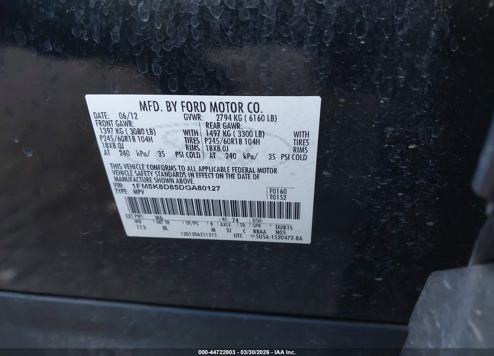 2013 FORD EXPLORER XLT VIN: 1FM5K8D85DGA80127