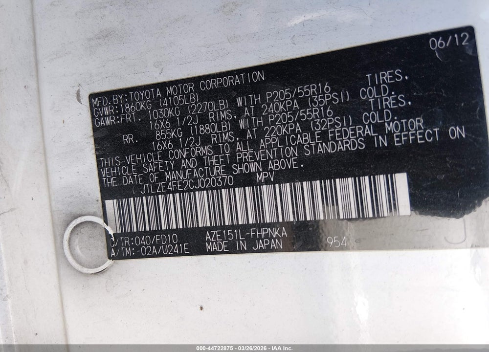 2012 SCION XB VIN: JTLZE4FE2CJ020370