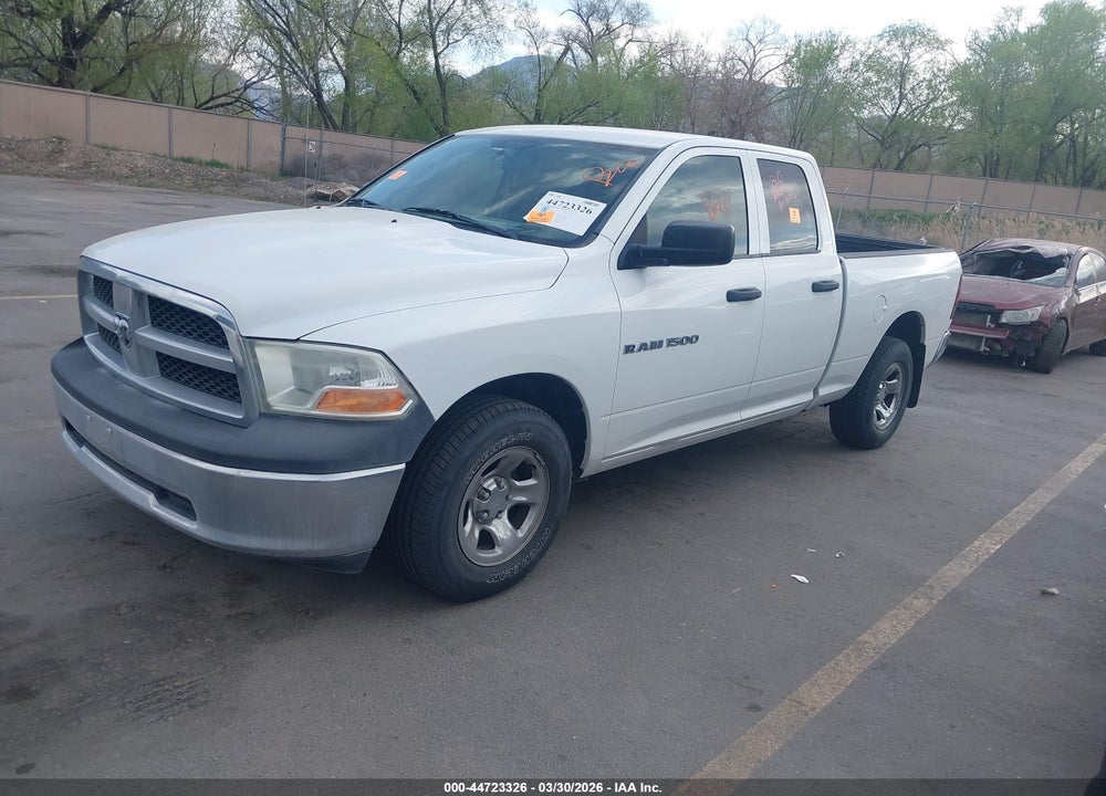 2011 RAM 1500 ST VIN: 1D7RV1GT2BS573722