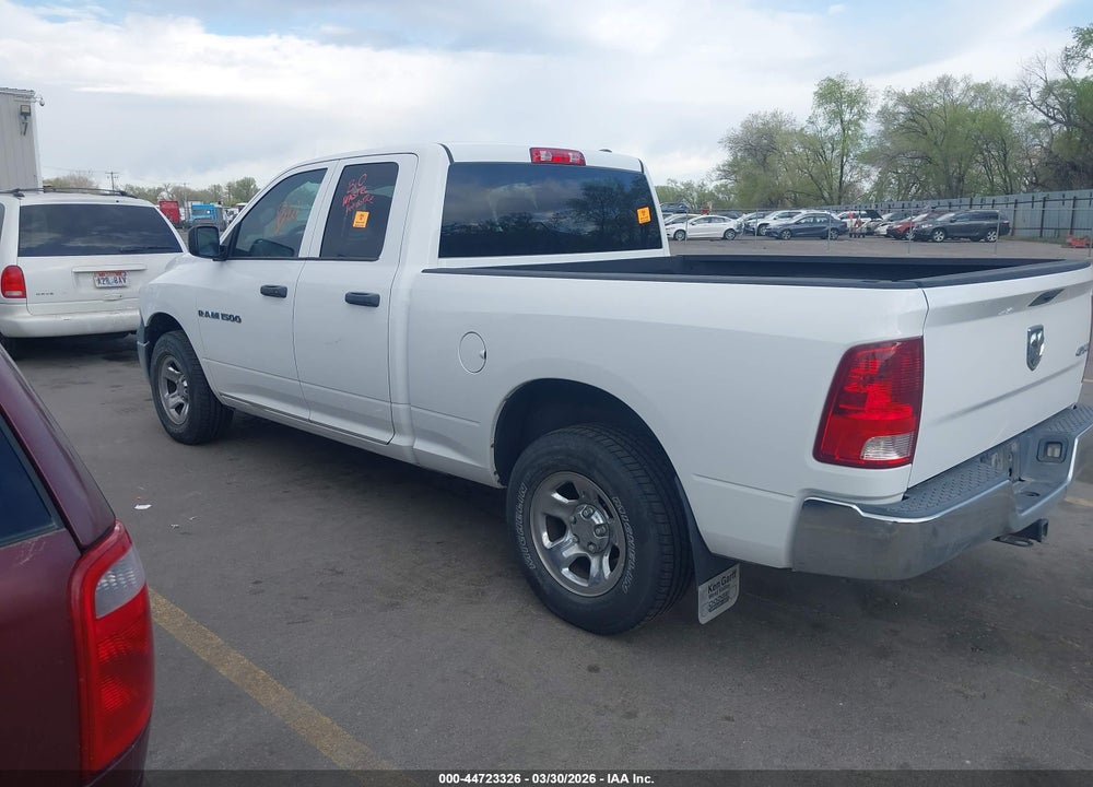 2011 RAM 1500 ST VIN: 1D7RV1GT2BS573722