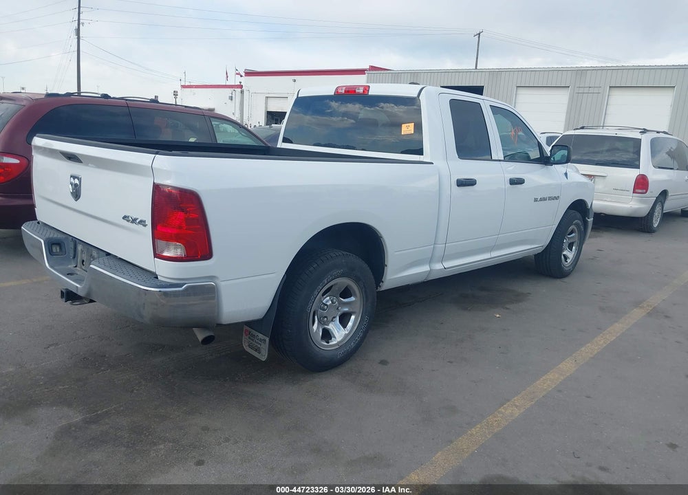 2011 RAM 1500 ST VIN: 1D7RV1GT2BS573722