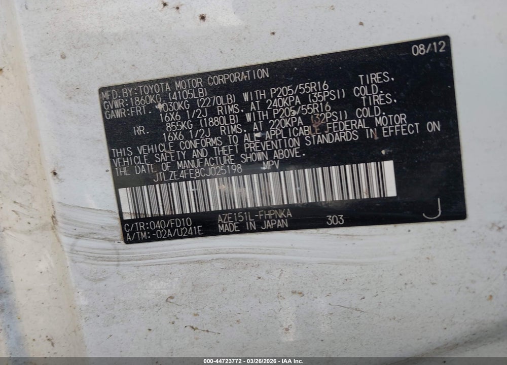 2012 SCION XB VIN: JTLZE4FE8CJ025198