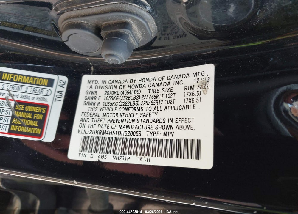 2013 HONDA CR-V EX VIN: 2HKRM4H51DH620058