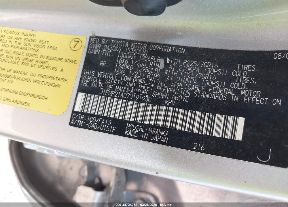 2007 TOYOTA HIGHLANDER V6 VIN: JTEHP21A070191930