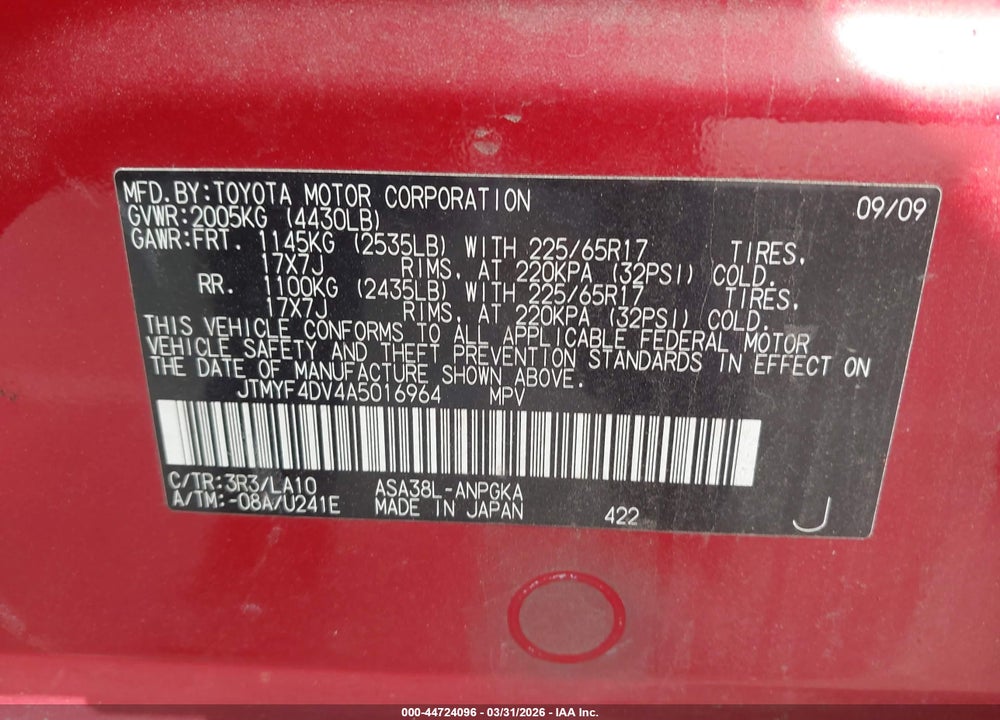 2010 TOYOTA RAV4 LIMITED VIN: JTMYF4DV4A5016964