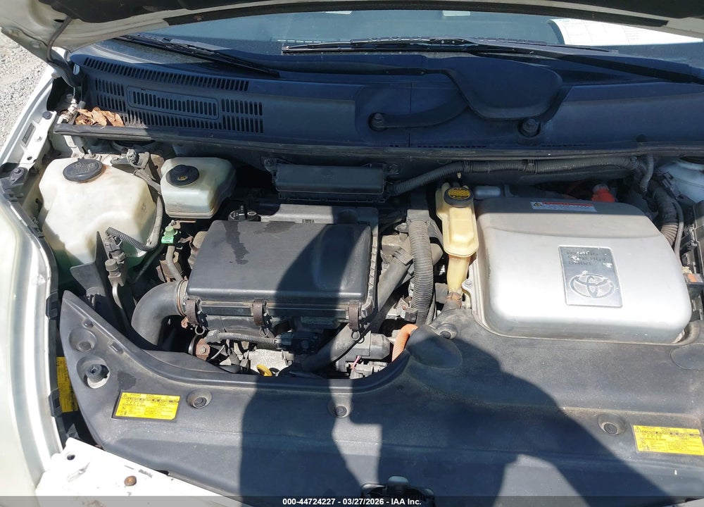 2005 TOYOTA PRIUS VIN: JTDKB20U653039649