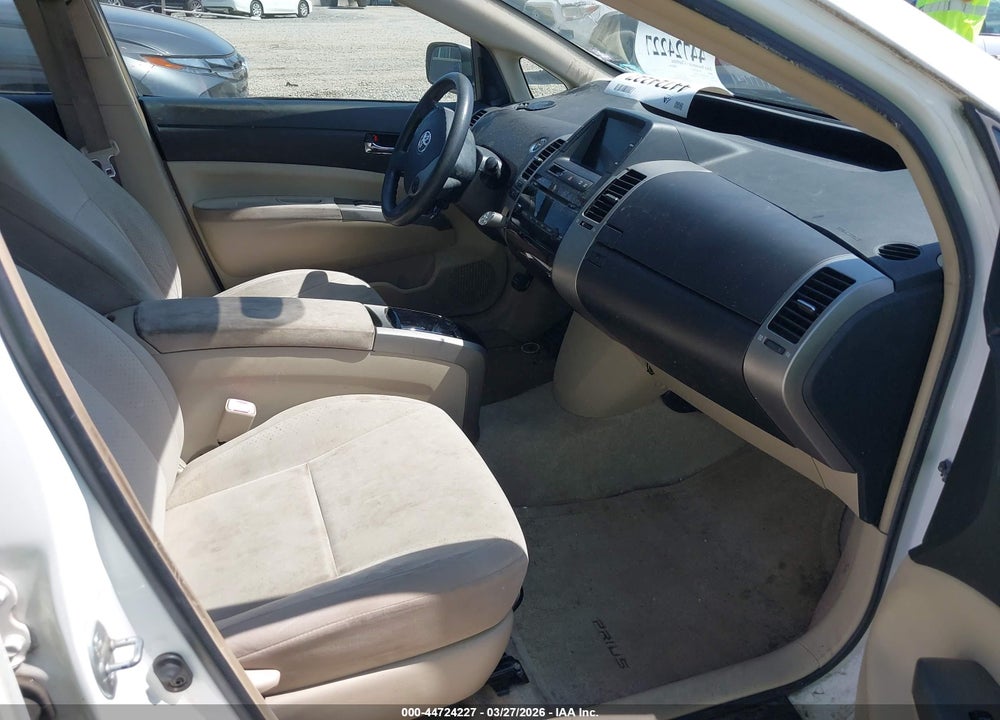 2005 TOYOTA PRIUS VIN: JTDKB20U653039649