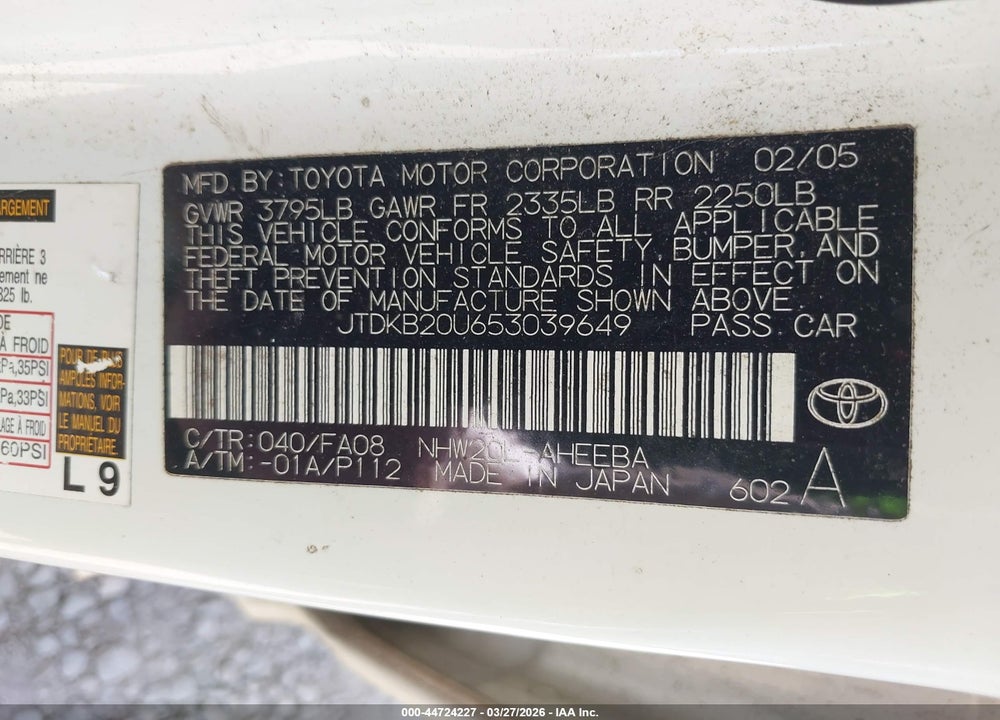 2005 TOYOTA PRIUS VIN: JTDKB20U653039649