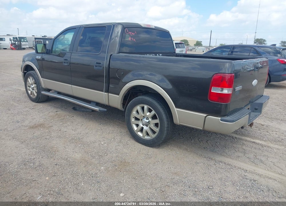 2007 FORD F-150 LARIAT/XLT VIN: 1FTPW12V07KC79363