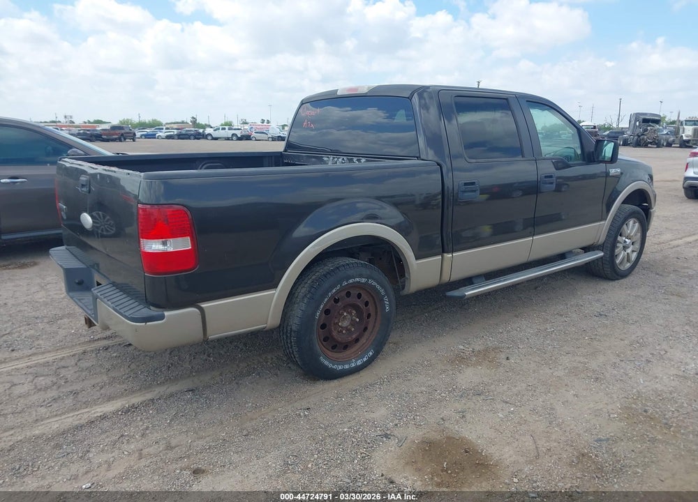 2007 FORD F-150 LARIAT/XLT VIN: 1FTPW12V07KC79363