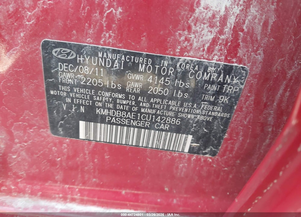 2012 HYUNDAI ELANTRA TOURING GLS VIN: KMHDB8AE1CU142886