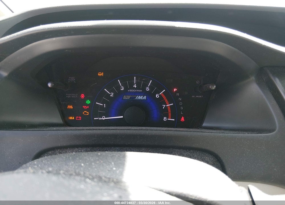 2013 HONDA CIVIC HYBRID VIN: 19XFB4F20DE002039