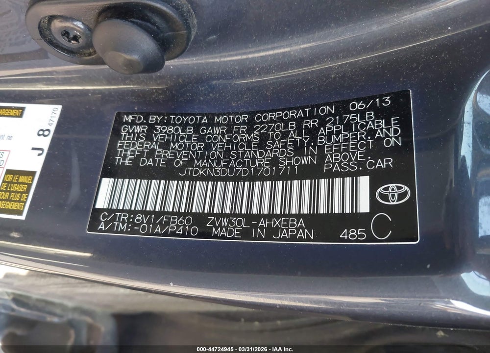 2013 TOYOTA PRIUS THREE VIN: JTDKN3DU7D1701711