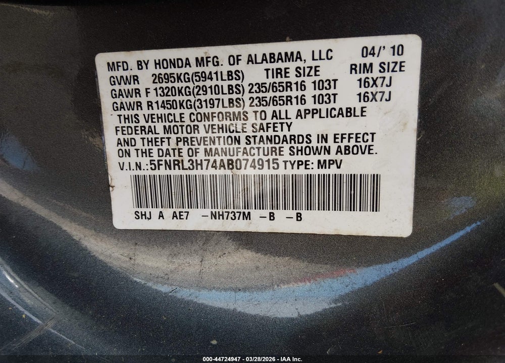 2010 HONDA ODYSSEY EX-L VIN: 5FNRL3H74AB074915