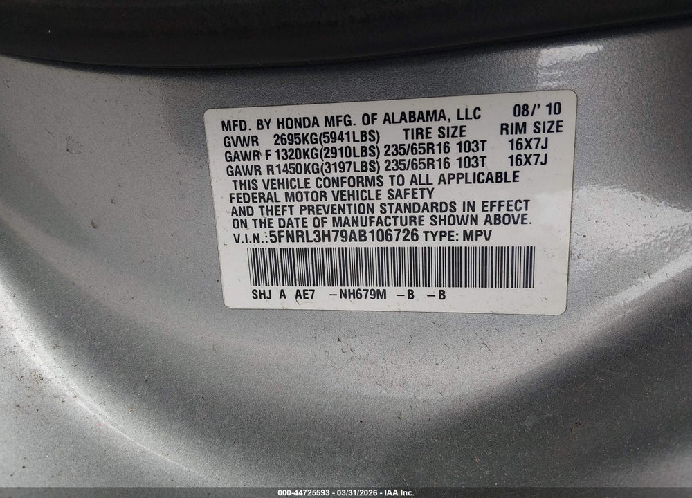 2010 HONDA ODYSSEY EX-L VIN: 5FNRL3H79AB106726