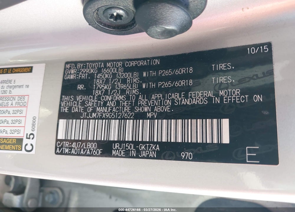 2016 LEXUS GX 460 LUXURY VIN: JTJJM7FX9G5127622