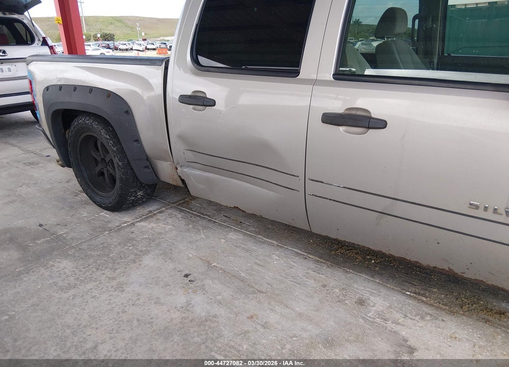 2008 CHEVROLET SILVERADO 1500 LT1 VIN: 3GCEK13328G204527