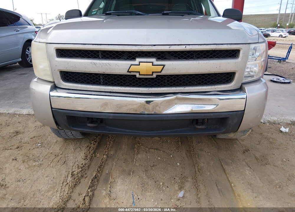 2008 CHEVROLET SILVERADO 1500 LT1 VIN: 3GCEK13328G204527