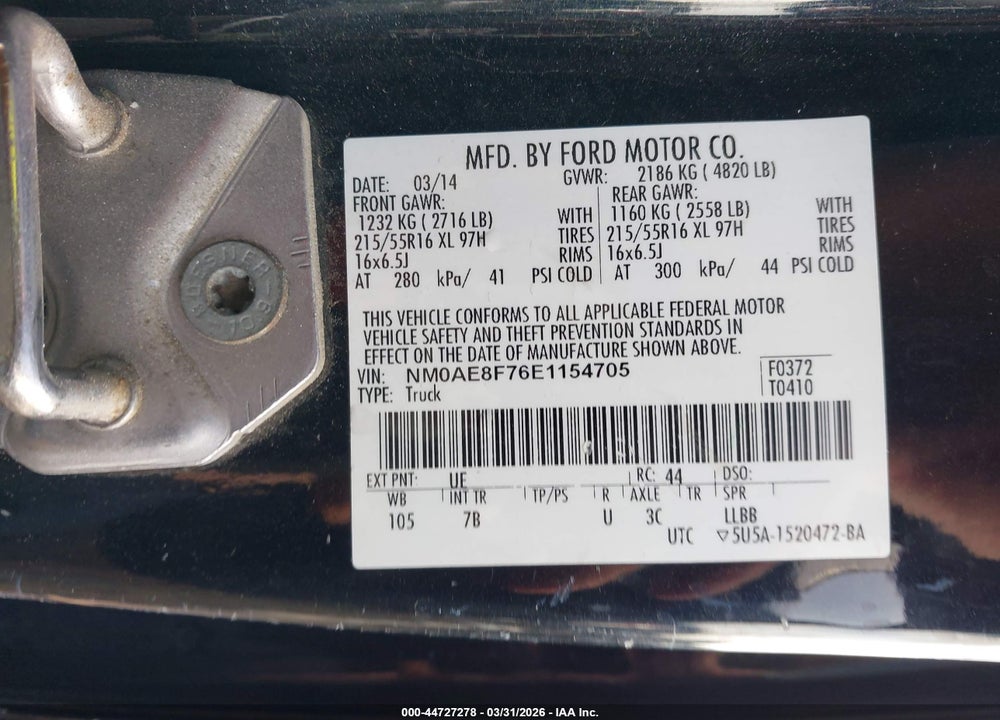 2014 FORD TRANSIT CONNECT XLT VIN: NM0AE8F76E1154705