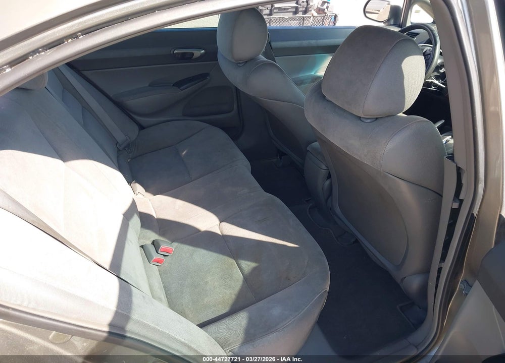 2008 HONDA CIVIC LX VIN: 1HGFA16518L025761