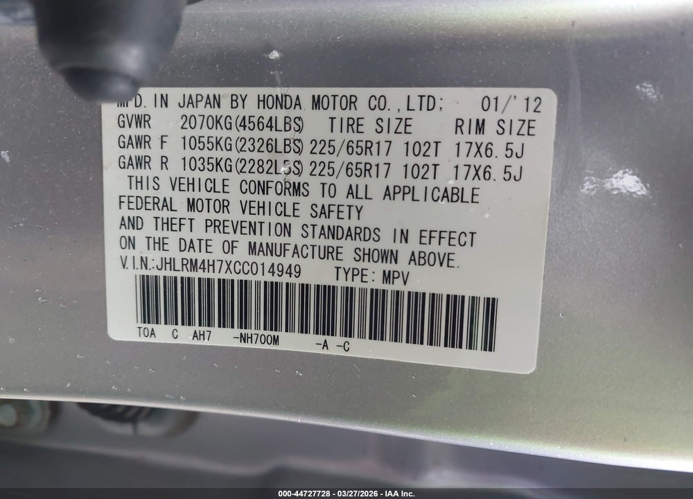 2012 HONDA CR-V EX-L VIN: JHLRM4H7XCC014949