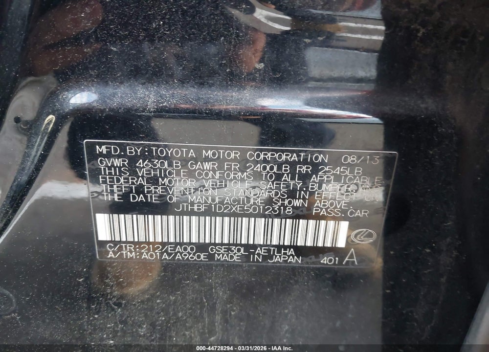 2014 LEXUS IS 250 VIN: JTHBF1D2XE5012318