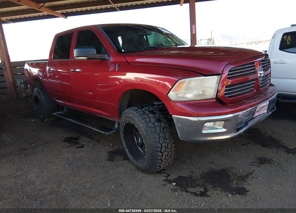 2011 DODGE RAM 1500 VIN: 1D7RB1CT7BS541573