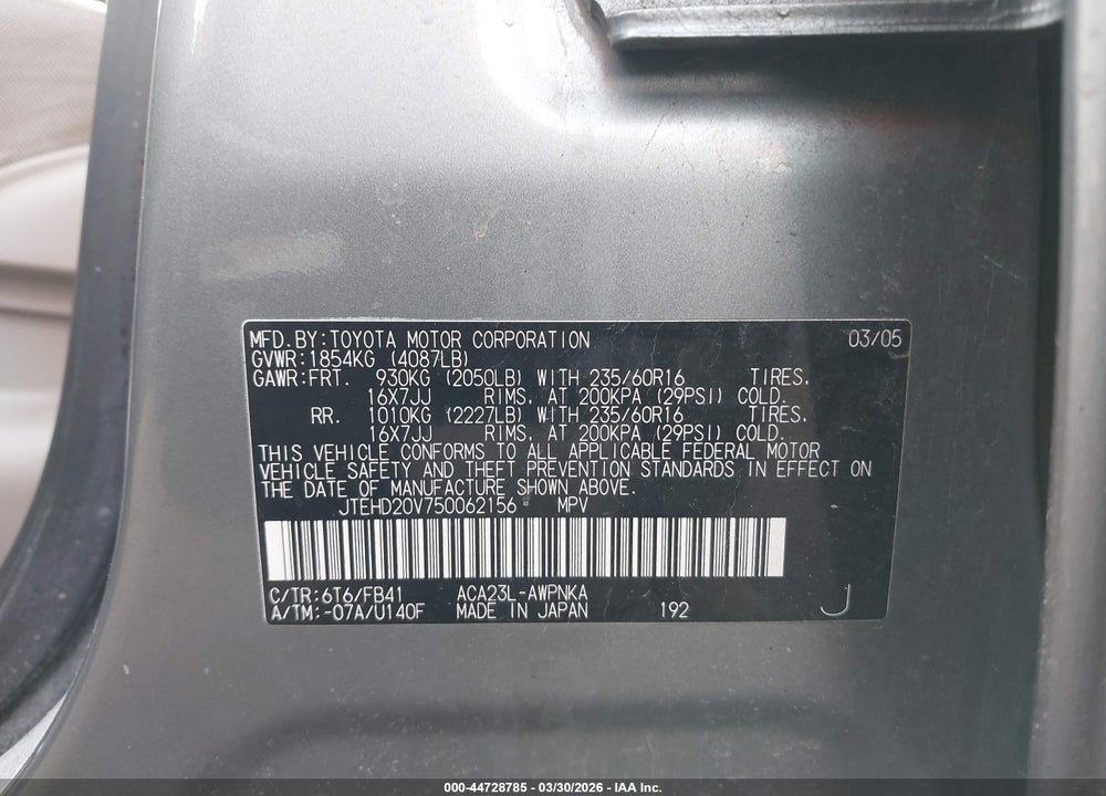2005 TOYOTA RAV4 VIN: JTEHD20V750062156