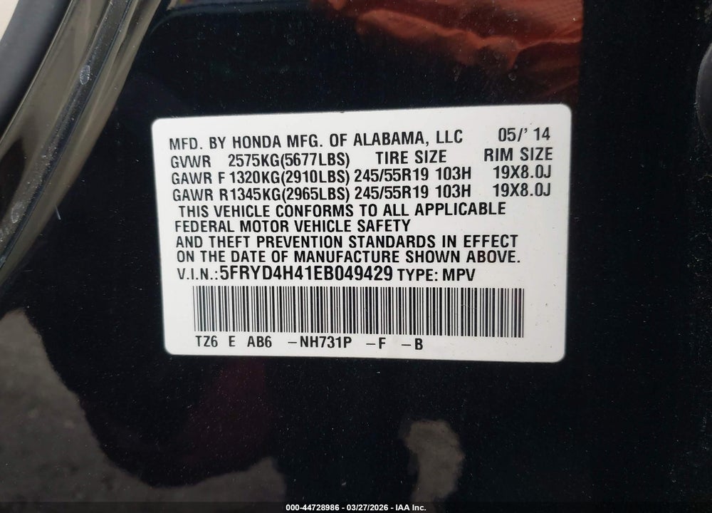 2014 ACURA MDX TECHNOLOGY PACKAGE VIN: 5FRYD4H41EB049429