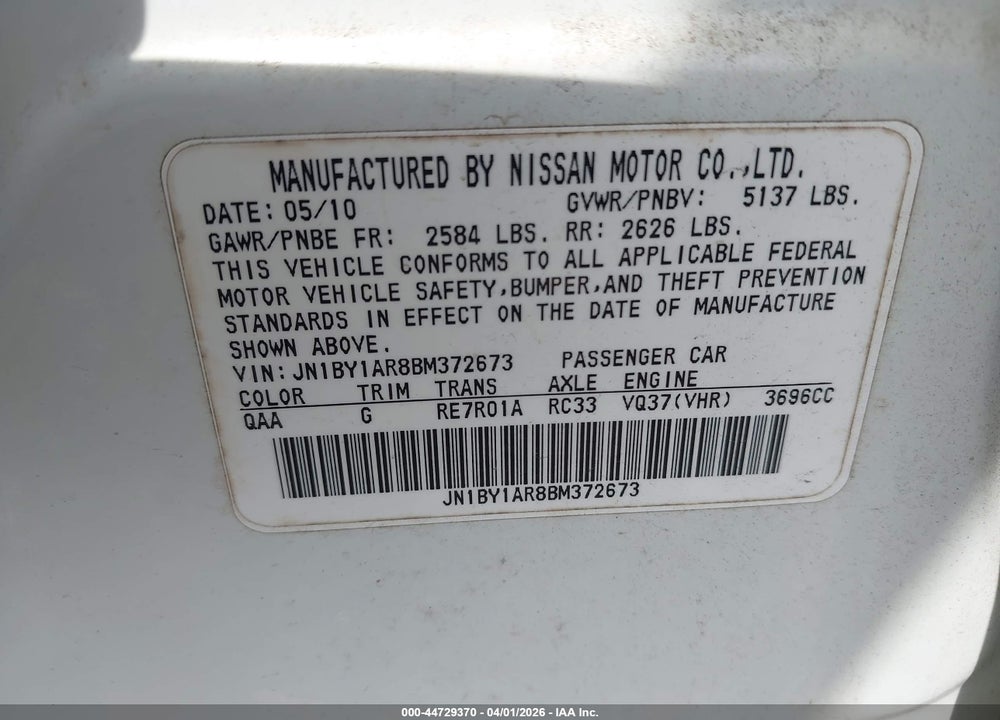 2011 INFINITI M37X VIN: JN1BY1AR8BM372673