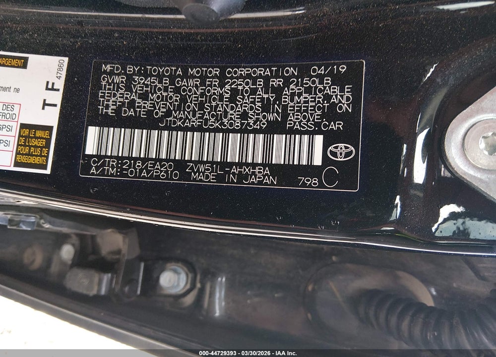 2019 TOYOTA PRIUS XLE VIN: JTDKARFU5K3087349