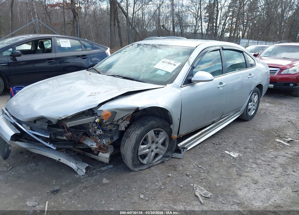 2010 CHEVROLET IMPALA LS VIN: 2G1WA5EK2A1123814