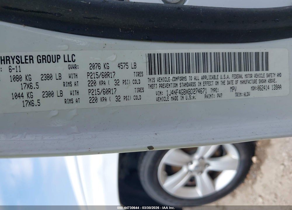 2011 JEEP PATRIOT LATITUDE X VIN: 1J4NF4GBXBD274671