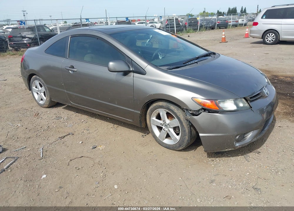 2007 HONDA CIVIC EX VIN: 2HGFG11867H567692