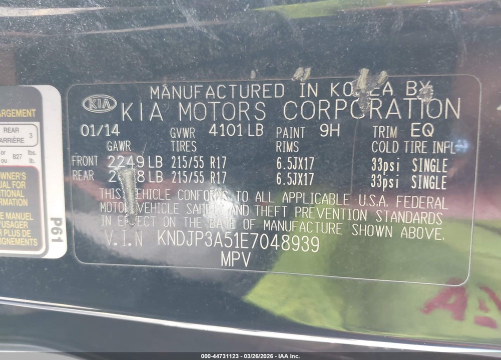 2014 KIA SOUL + VIN: KNDJP3A51E7048939