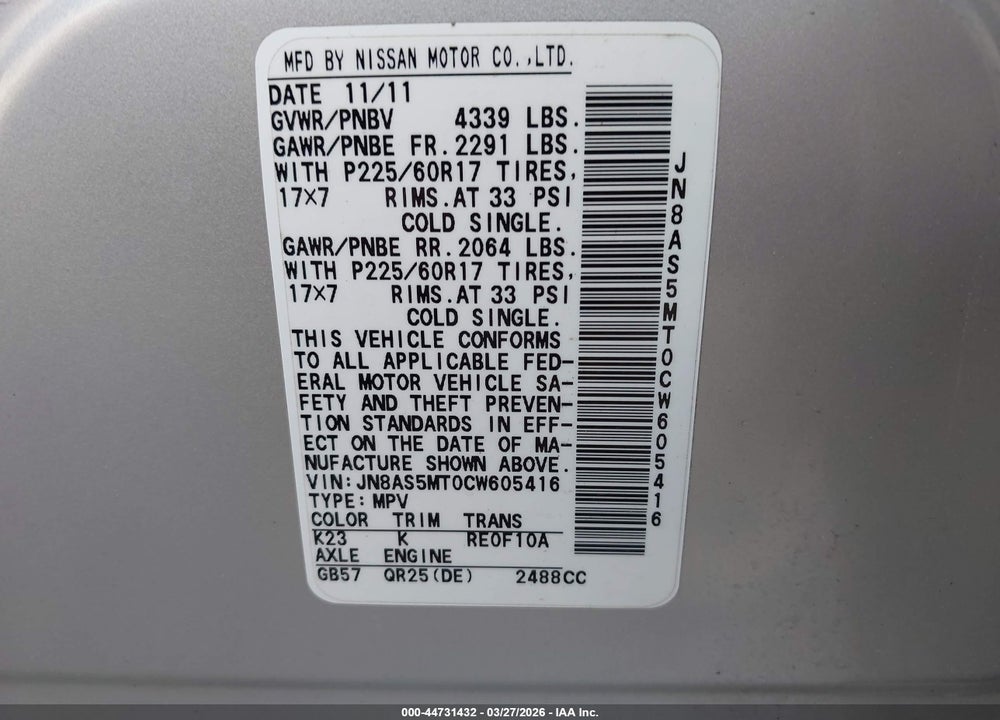 2012 NISSAN ROGUE SV VIN: JN8AS5MT0CW605416