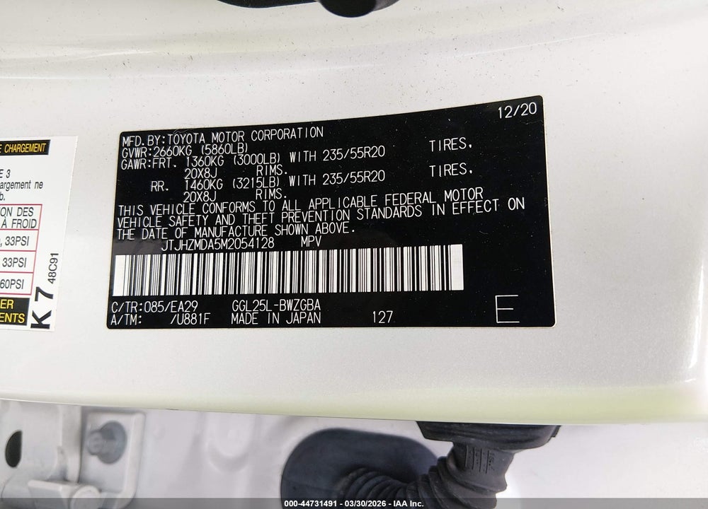 2021 LEXUS RX 350 VIN: JTJHZMDA5M2054128